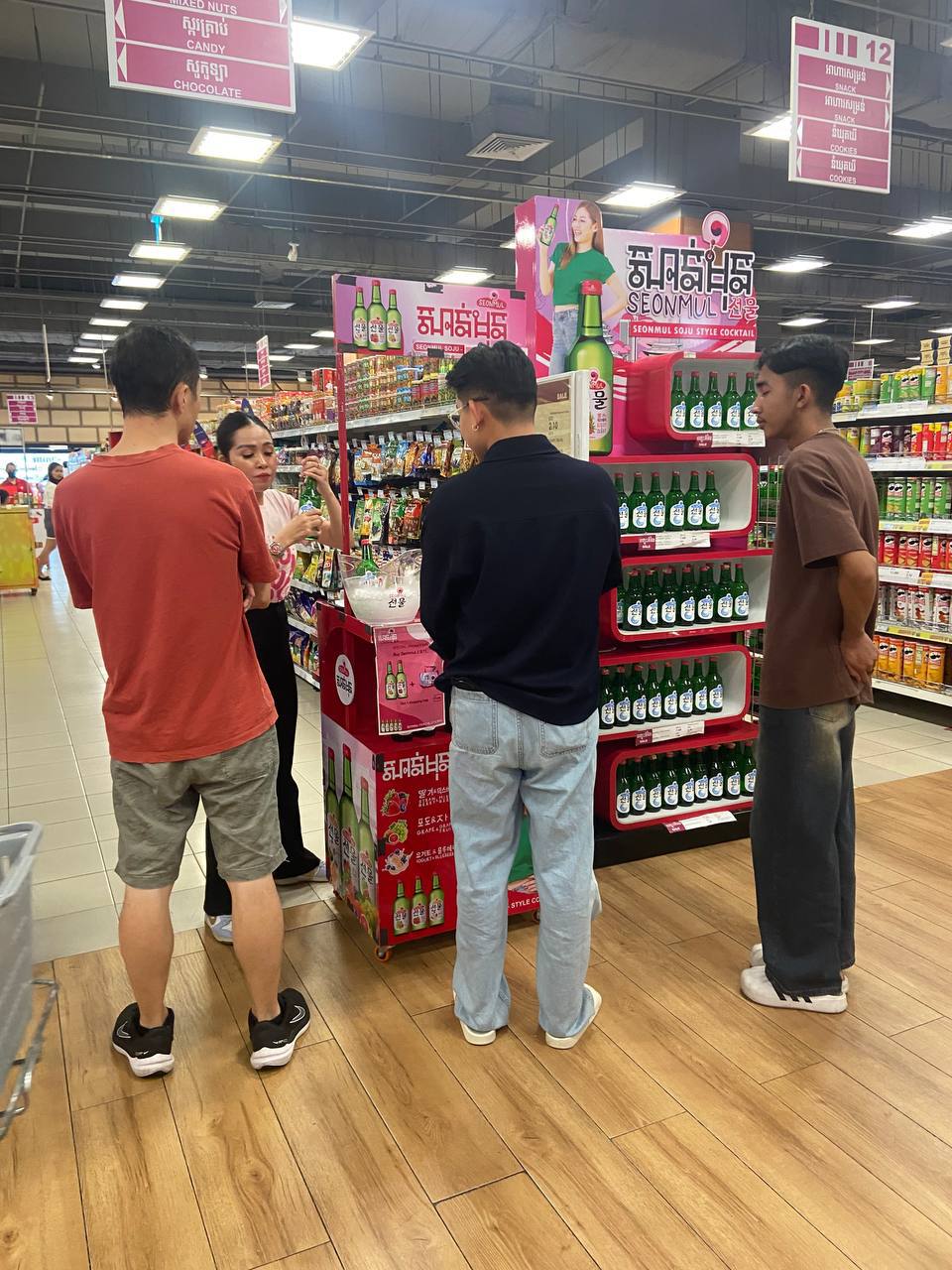 Experience SeonMul LIVE Testing Event at AEON 1 on December 22 - Image 6